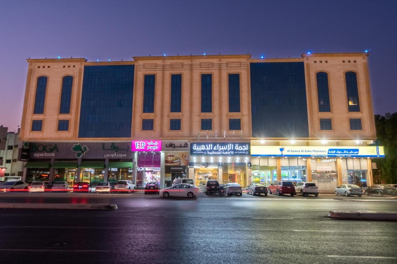 شقق النجوم ジェッダ エクステリア 写真